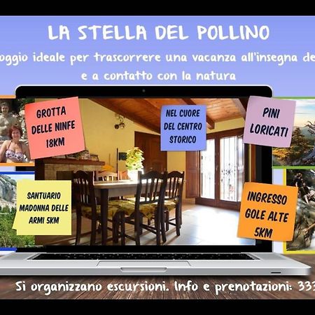 فندق La Stella Del Pollino San Lorenzo Bellizzi المظهر الخارجي الصورة